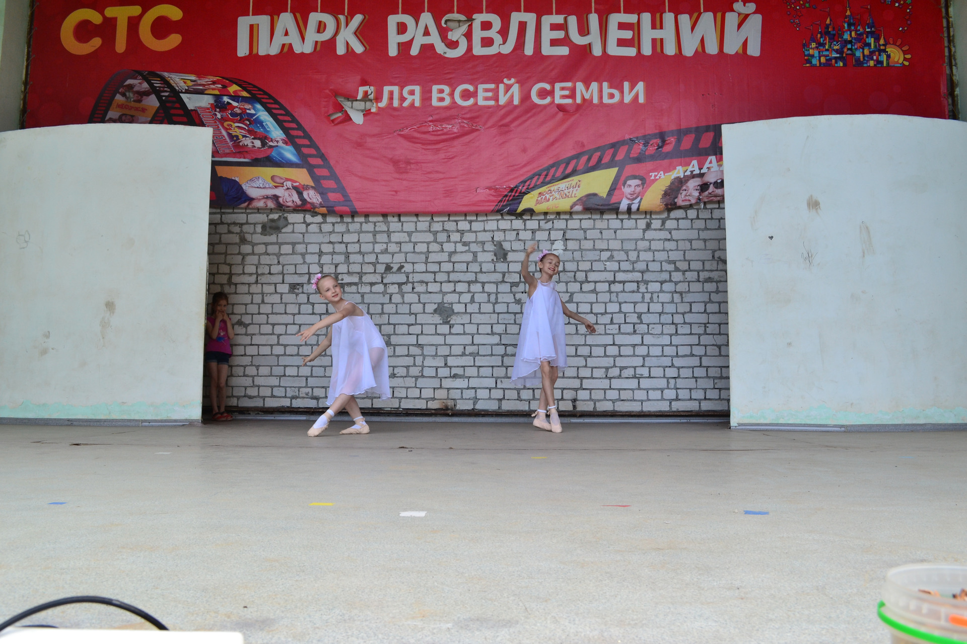 DSC 0325