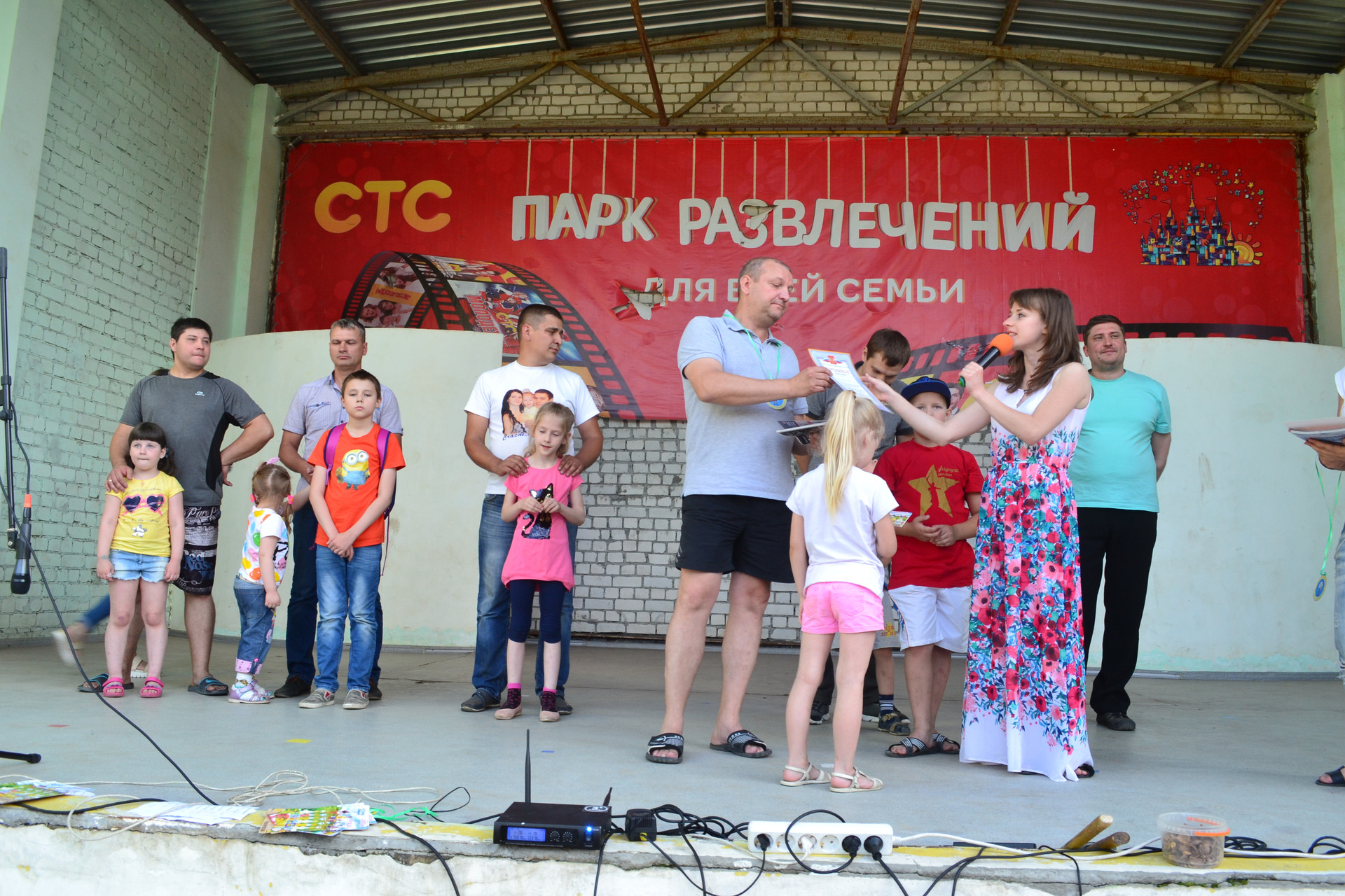 DSC 0340