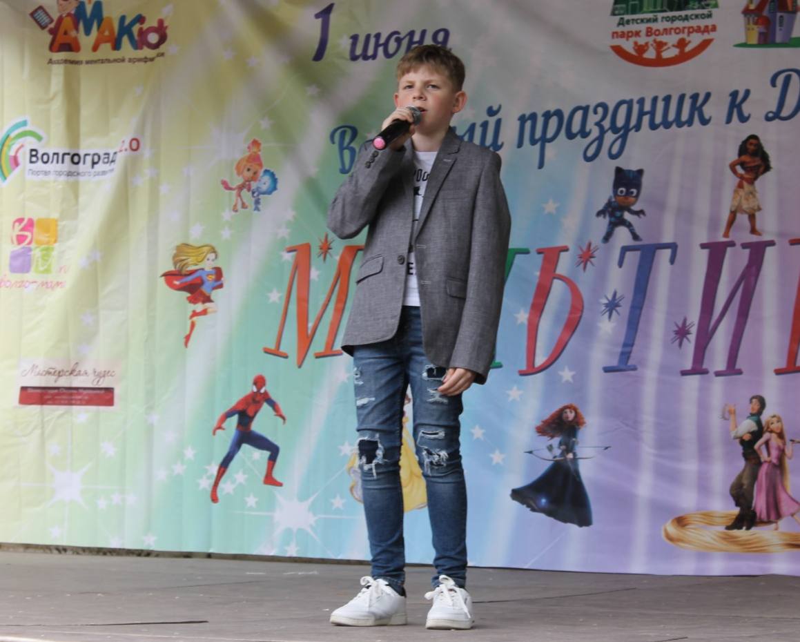 image-08-08-23-01-27-1
