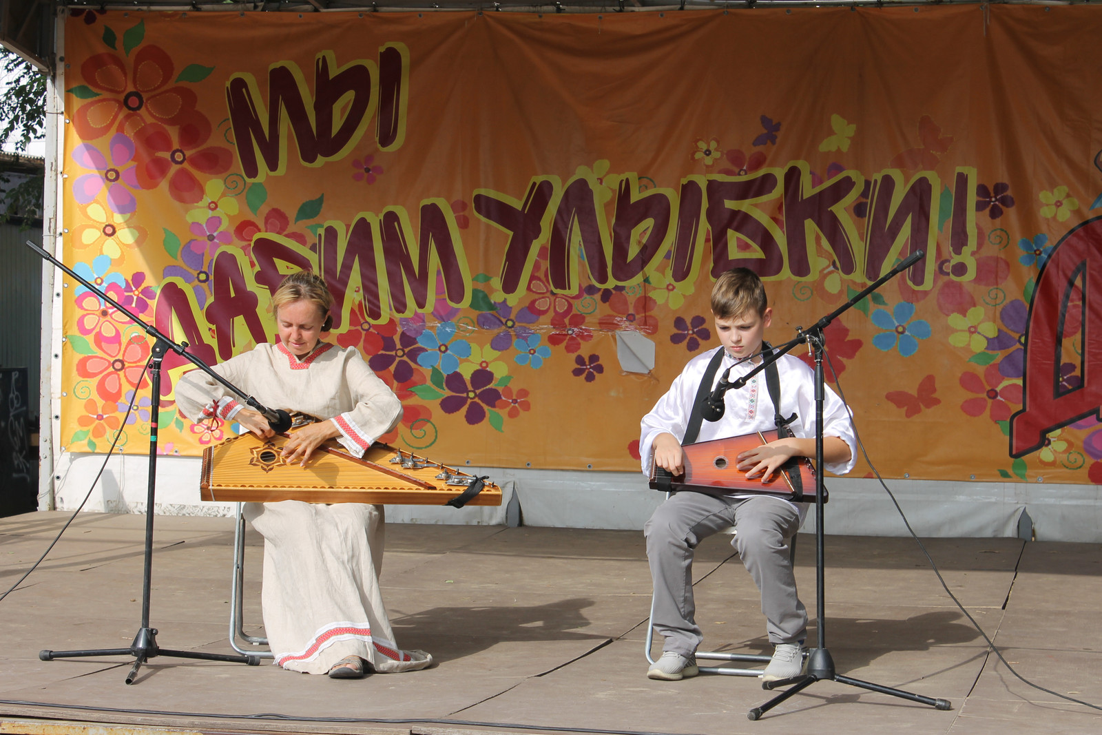 IMG 7964