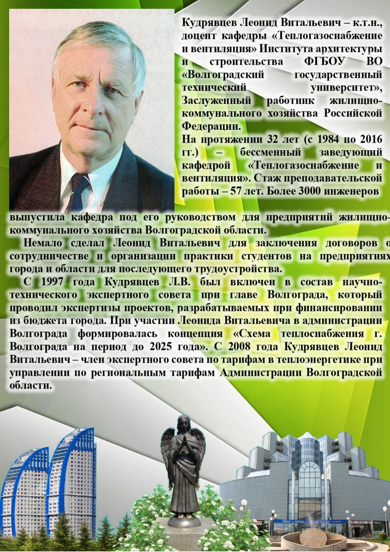 ivVGzeIyLbk