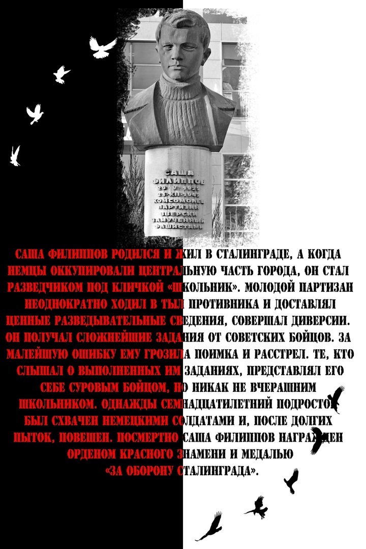 rSlu1G9mWvk