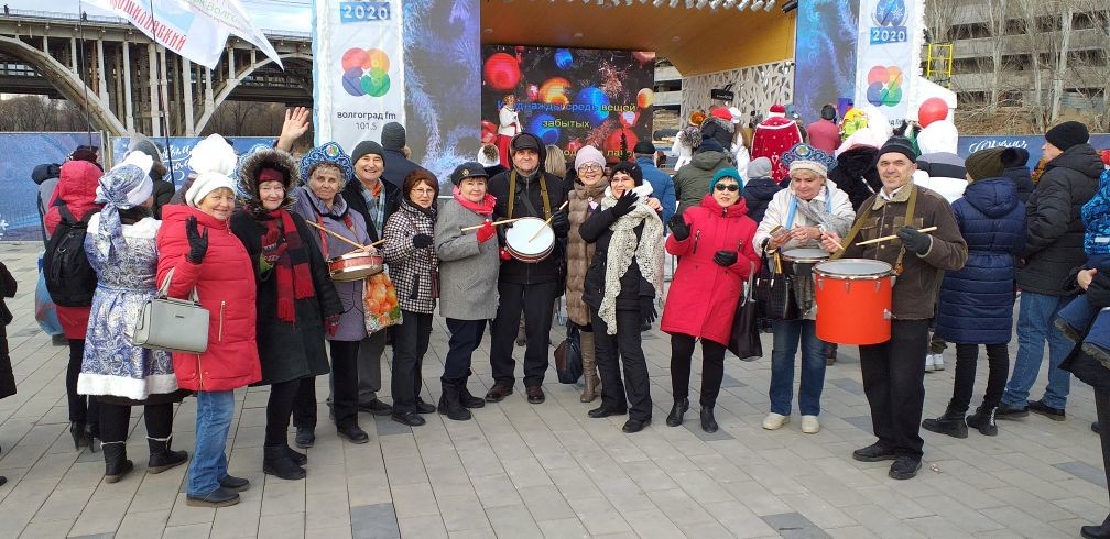 IMG 20200114 131406