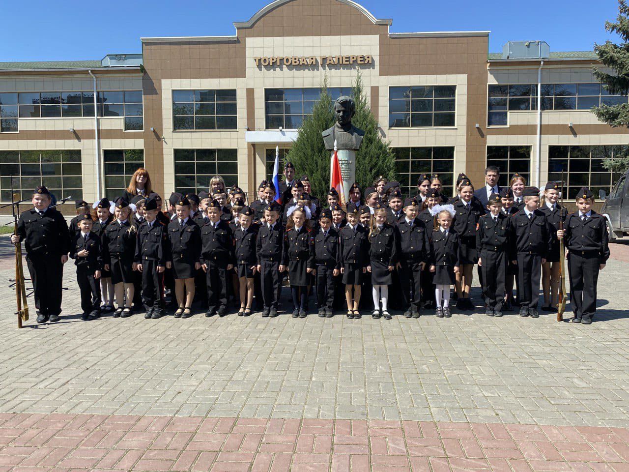 image-02-05-23-10-03