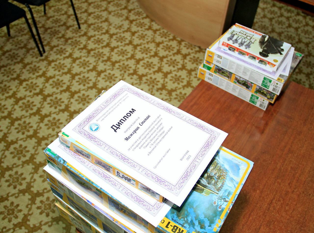 image-08-08-23-01-25-4